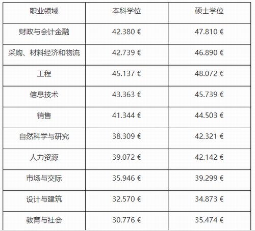 微信图片_20181029163709.jpg